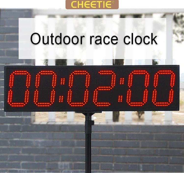 outdoor race timer (1)