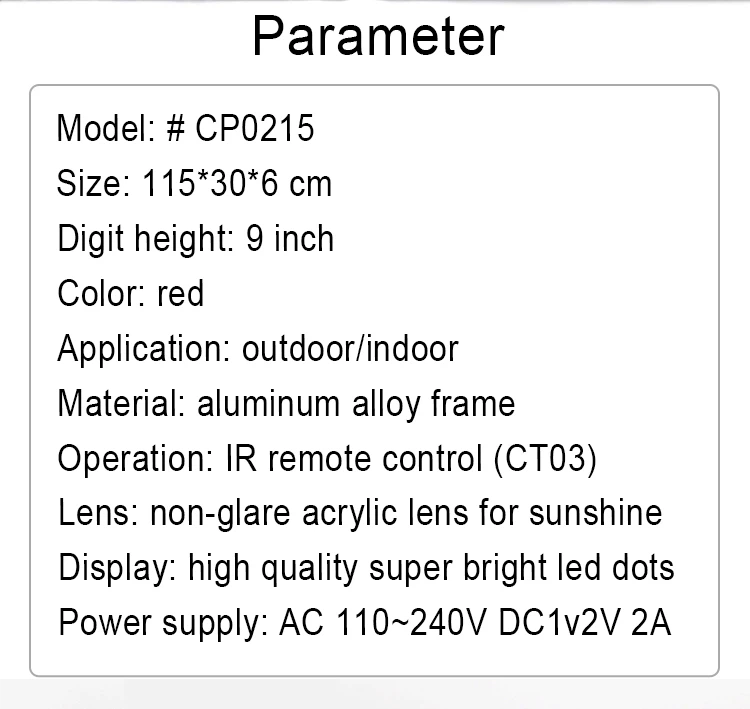 outdoor race timer (2)